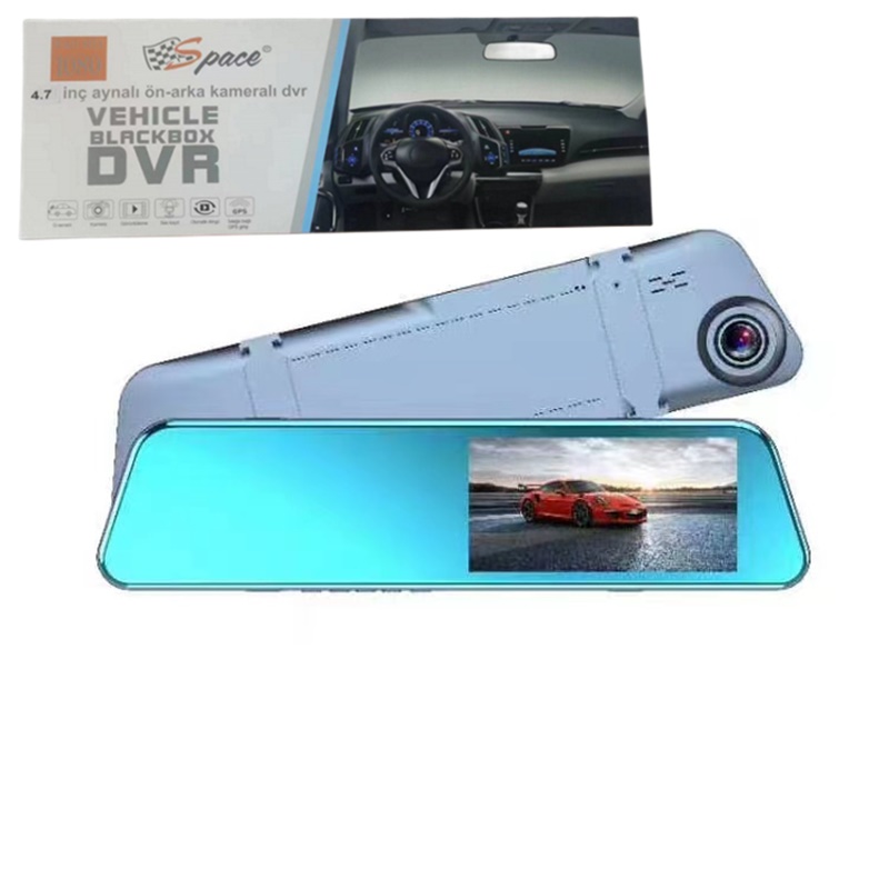 Araç Kamerası Ön ve Arka Görüş 4.7 inç aynalı ön-arka DVR kamera Araç Kamerası Ön ve Arka Görüş 4.7 inç aynalı ön-arka DVR kamera