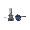 Led Xenon Led Far ampulü 6000Kelvin 11600 Lümen 12V H9006