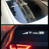 Şarj-wifi göstergeli sticker beyaz 45*5 cm / YACI126 Şarj-wifi göstergeli sticker beyaz 45*5 cm / YACI126