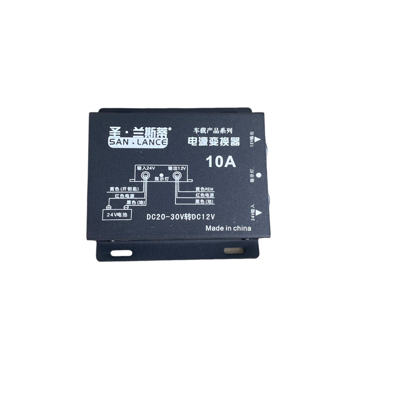 Space Converter Çevirici (24-12V Çevirici) 10 Amper / ICCA50 Space Converter Çevirici (24-12V Çevirici) 10 Amper / ICCA50
