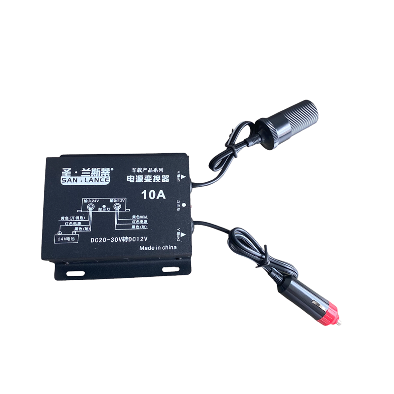 Space Converter Çevirici (24-12V Çevirici) 10 Amper / ICCA50 Space Converter Çevirici (24-12V Çevirici) 10 Amper / ICCA50
